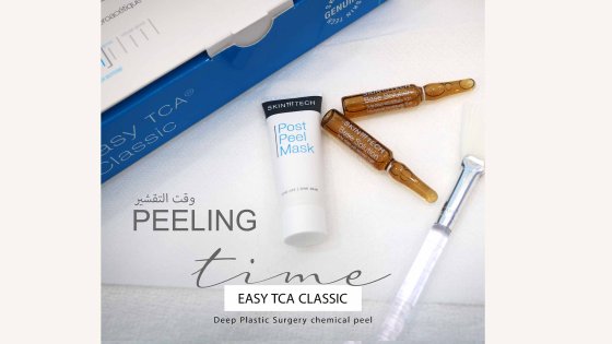 chemical peels tdermapen microneedling amaryllis clinic plastic surgery dr. chris reuter german plastic surgeon in abu dhabi 1
